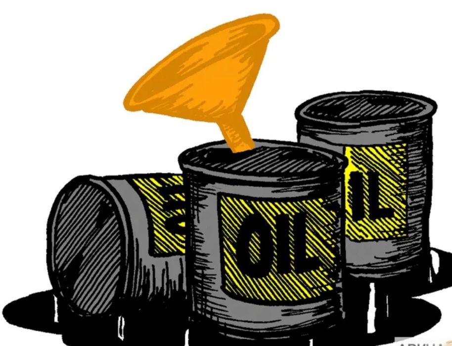 Продам масло,перероб