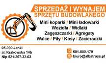 Zagęszczarka wynajem. Zagęszczarki do wynajęcia. Warszawa