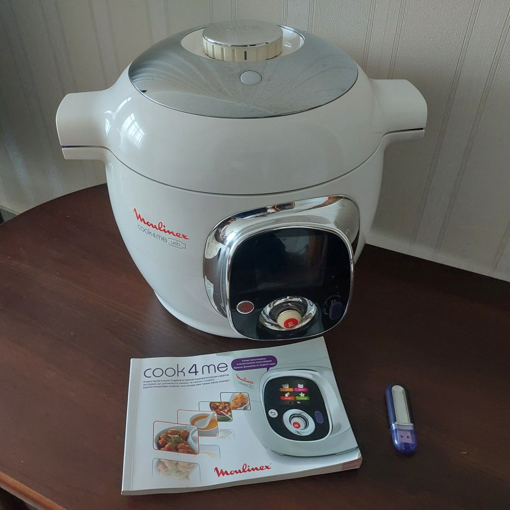 Мультиварка Moulinex Cook 4 me с USB - накопителем
