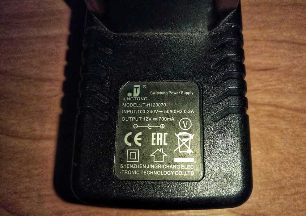 Блоки питания 12 Вольт