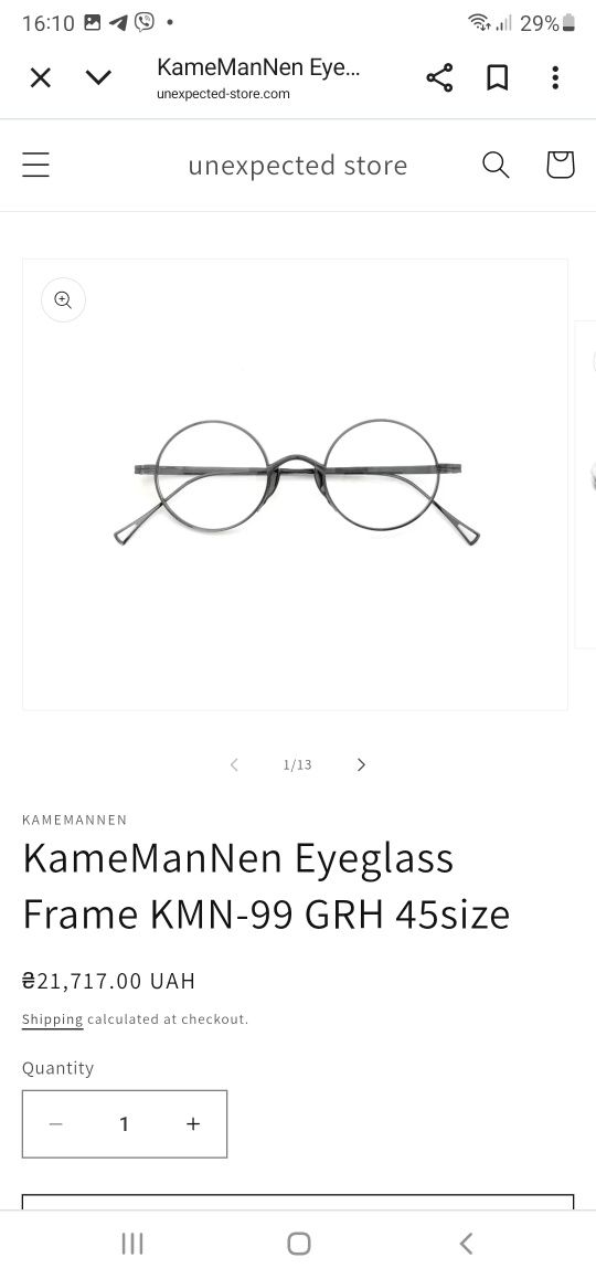 Окуляри KameManNen