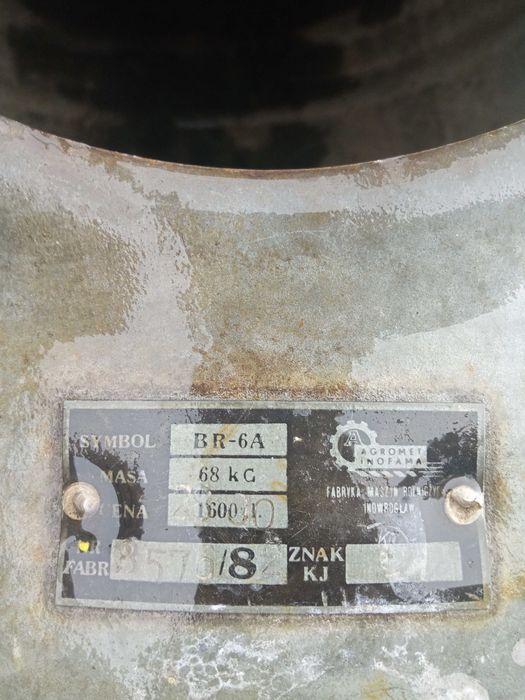 Beczka na wodę 600 litrów ocynk