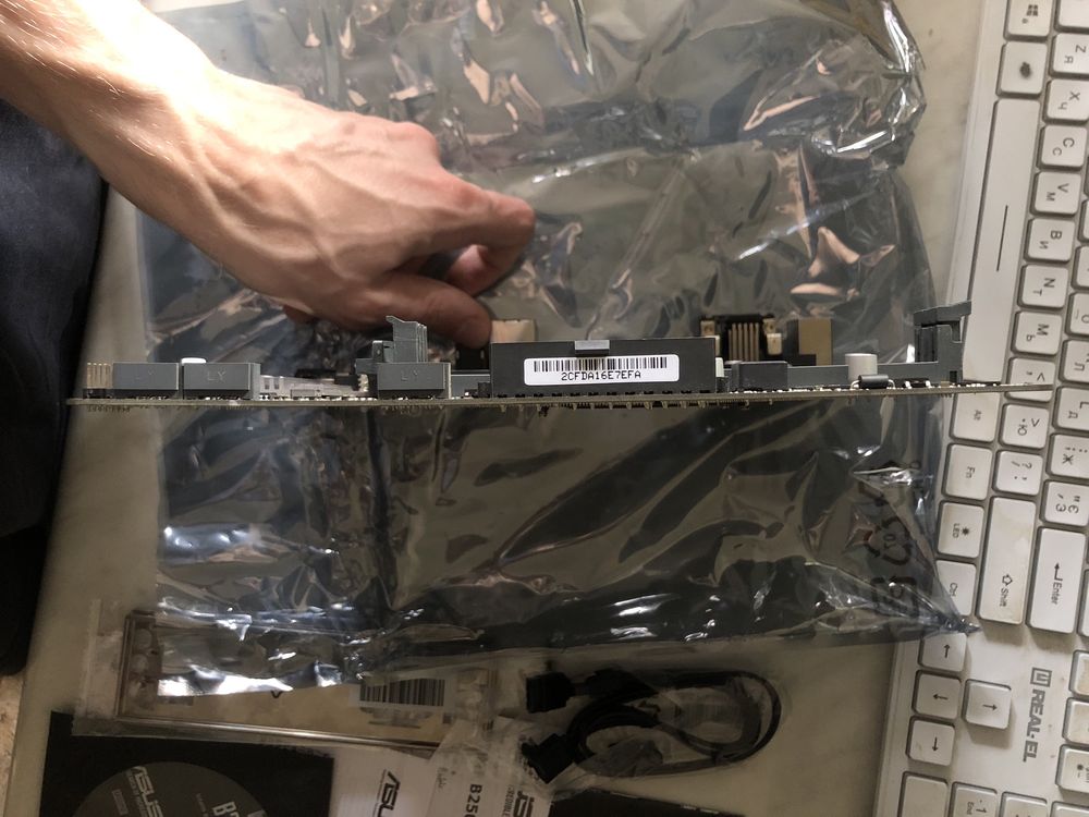 Asus prime b250m-k