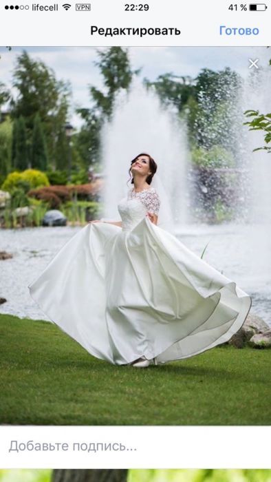Свадебное платье! Выпускное!! Нежное Вечернее!!