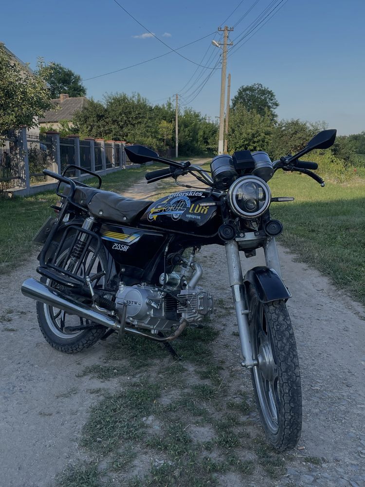альфа sojl lux