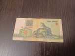 Banknot 3 ruble białoruskie 1992