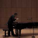 lekcje fortepianu/pianina/muzyki