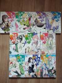 Haganai tomy 1-10