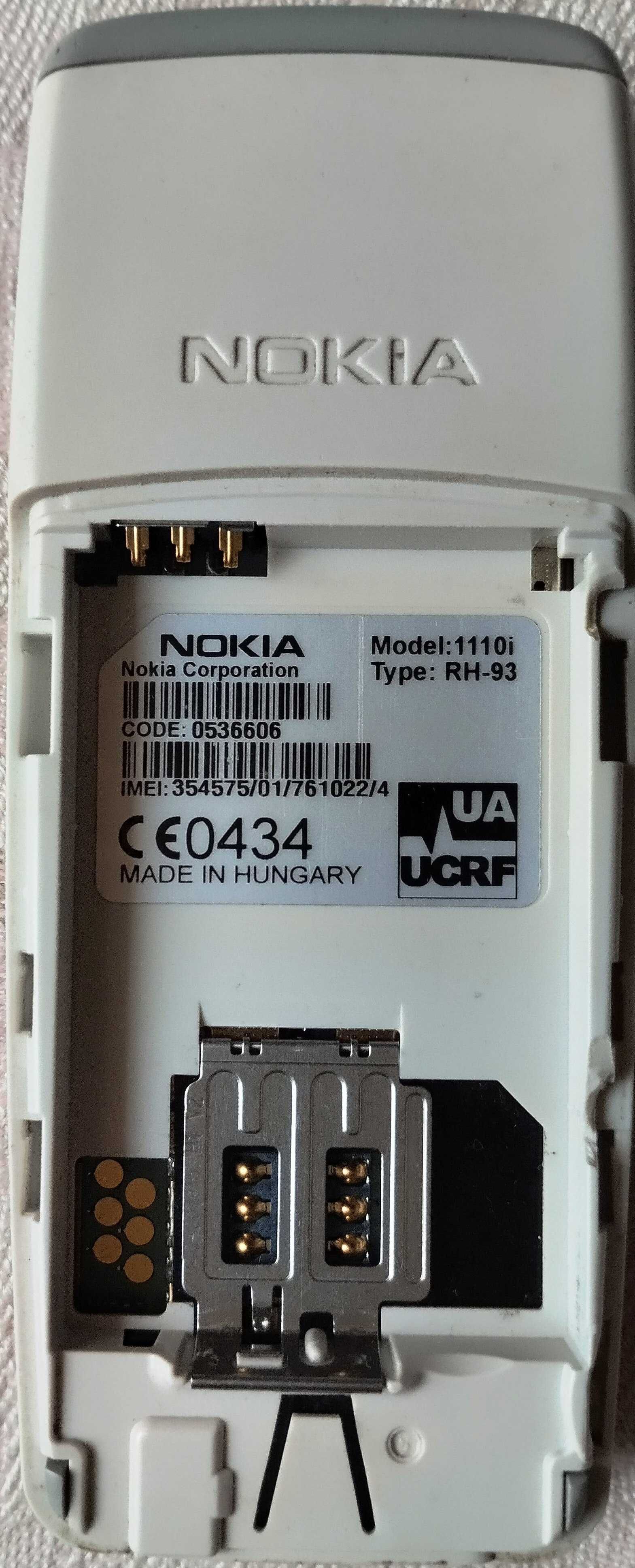 Мобільний телефон Nokia 1110i