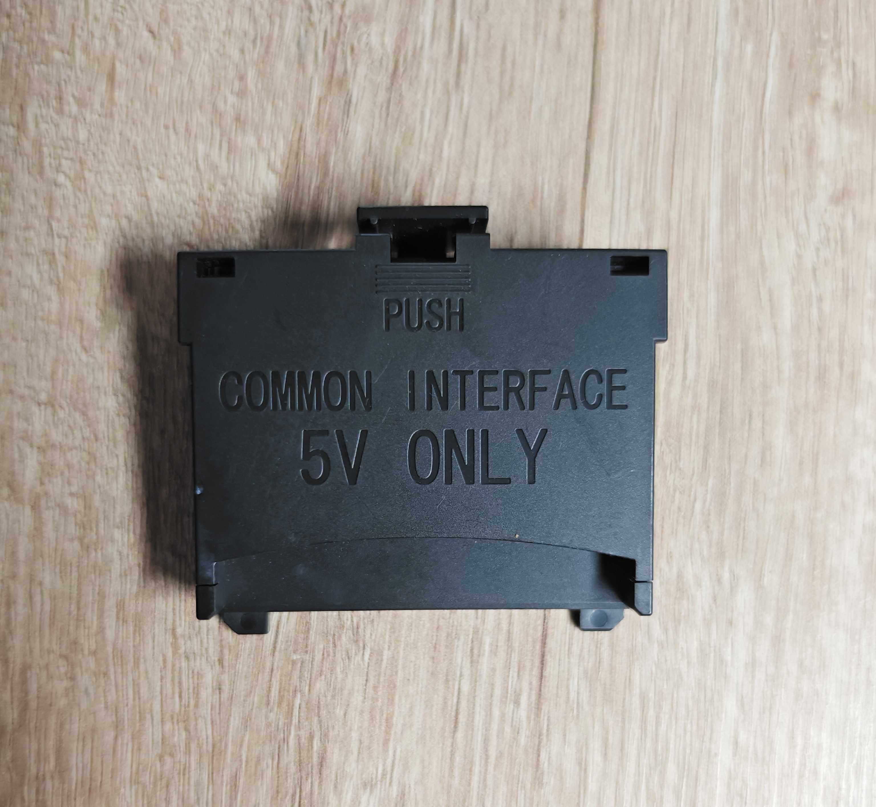 Samsung Adapter Common Interface CI