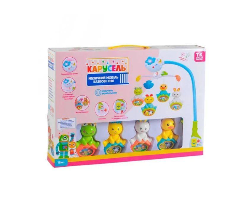 Продам мобіль на ліжечко ( новий)