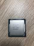 Procesor I7 10700