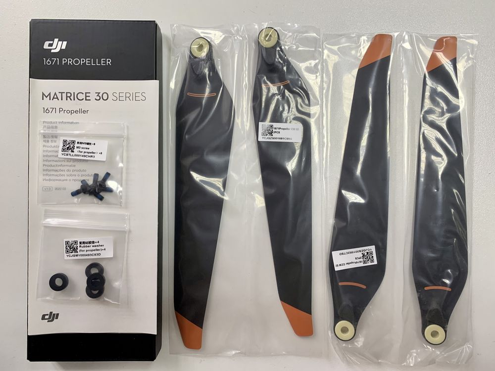 Пропелери DJI Matrice 30/30T Series 1671 Propellers