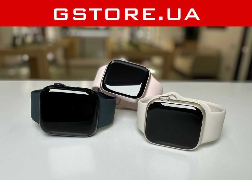 Apple Watch Series 9 41/45 бу, used, Likenew, OpenBox магазин гарантія