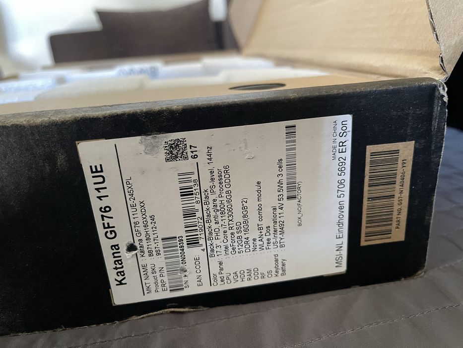 Ігровий ноутбук MSI Katana  17.3 16GB RAM | RTX 3060
