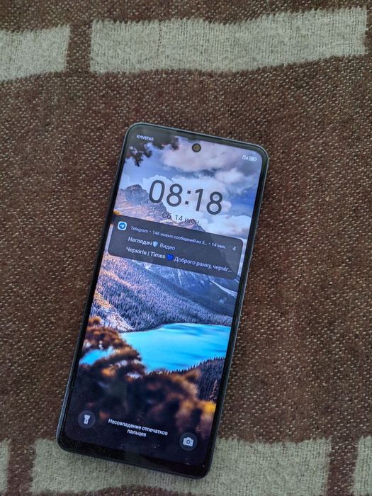 Тегно пова 6 нео