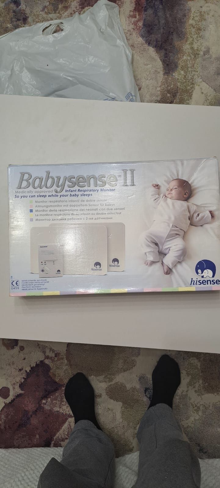 Sprzedam monitor oddechu Babysense7