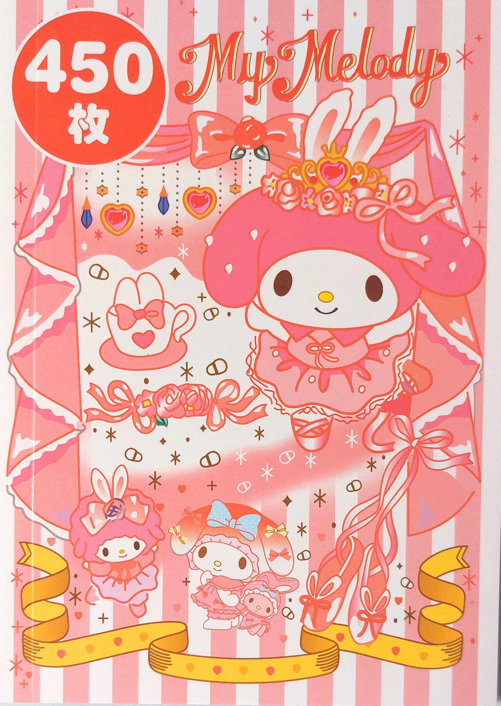 zestaw 450 naklejek My Melody Sanrio Kawaii Hello Kitty