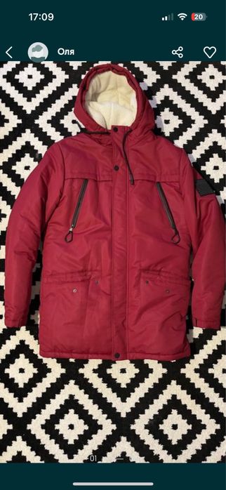 Куртка парка чоловіча зимова