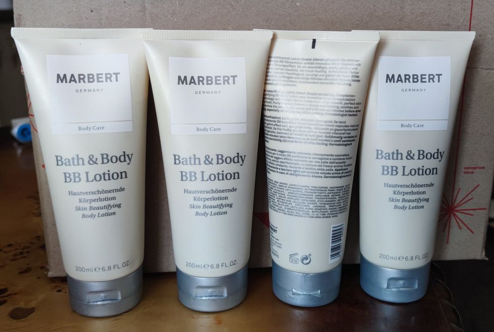 Лосьон для Тела Marbert Bath & Body BB Lotion (200 мл)