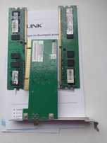 Беспроводной адаптер wai fai TP-LINK, Оперативная память ddr2 1GB