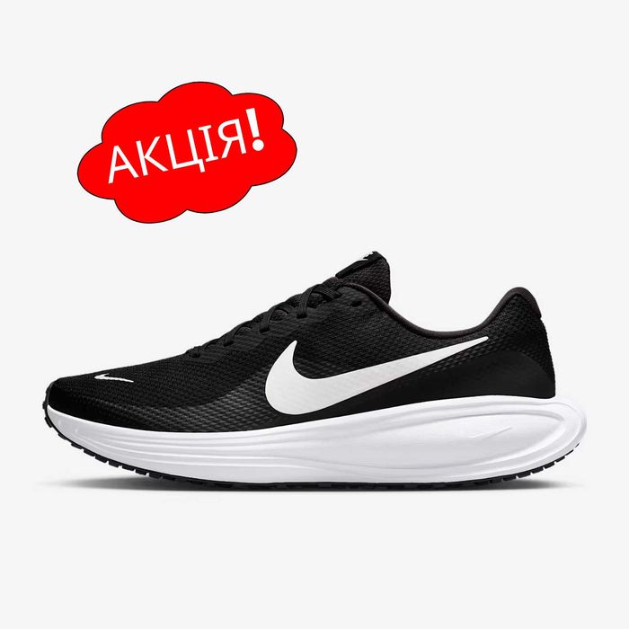 США‼️Кроссовки Nike Revolution 8 Air Max (40р по 49.5р) (HJ9198-003)