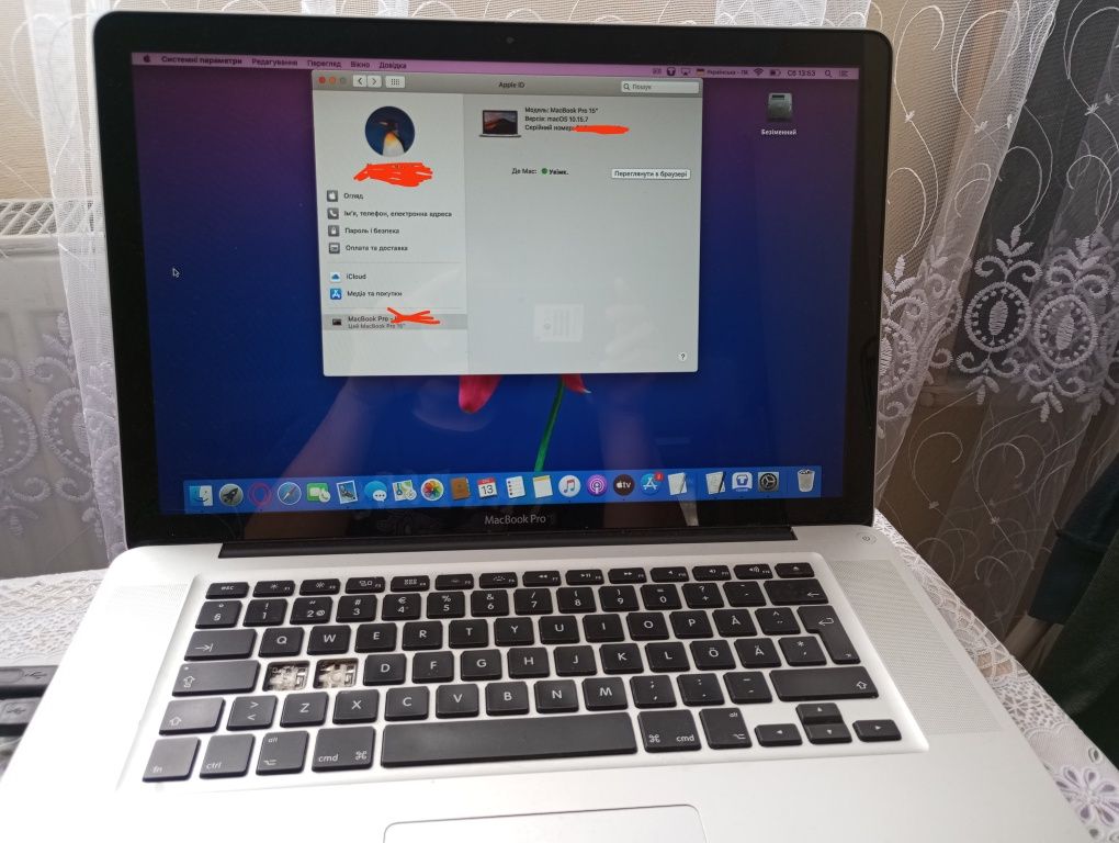 Продається  MacBook Pro