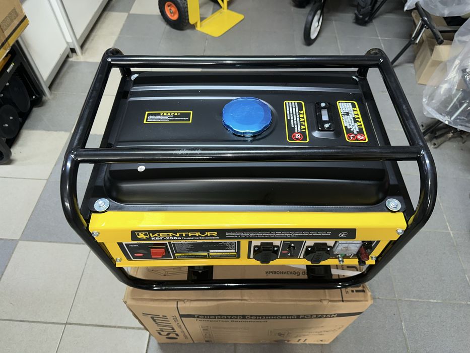 Генератор бензиновий Кентавр