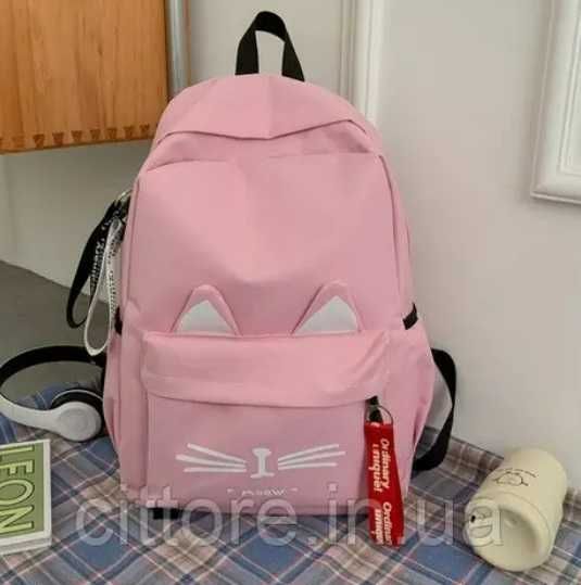 Рюкзак для школы Ранец - новый черный розовый серый большой 4 цвета