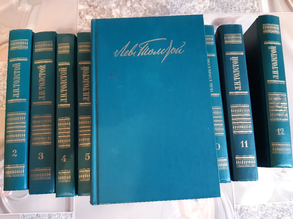 Толстой Л Н 1987 12 томов собрание сочинений