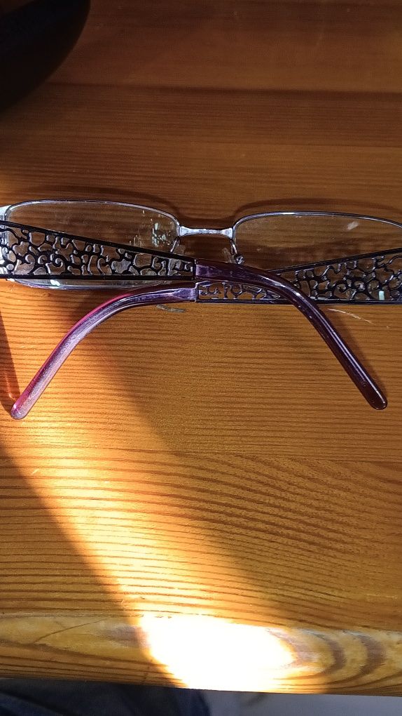 Sprzedam okulary