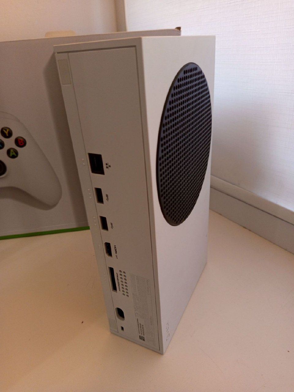 Xbox Series S...