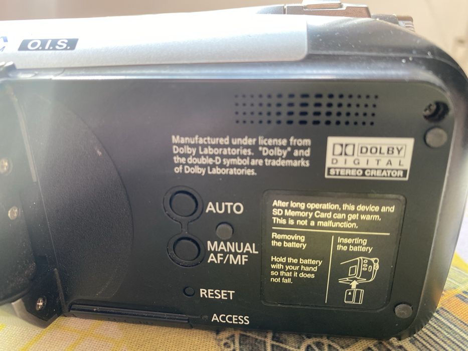 Продам видеокамеру «Panasonic SDR- H40