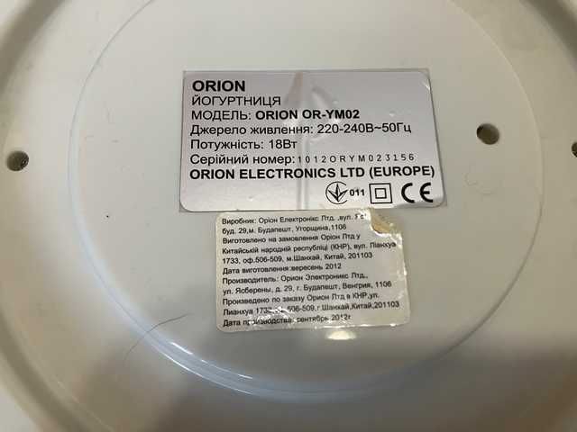Йогуртница ORION OR-YM-02