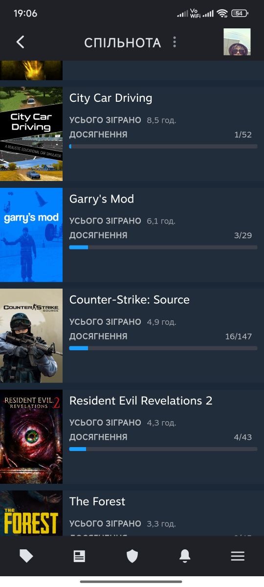 Продаю аккаунт Стим / Steam