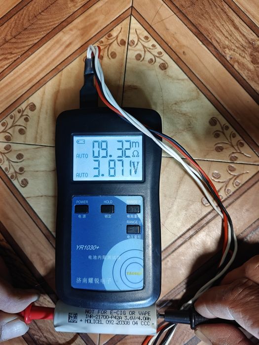 Високострумовий molicell inr21700-p42a