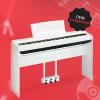 Цифровое пиано Yamaha P-125 +Деревянный стенд типа (L-125) !