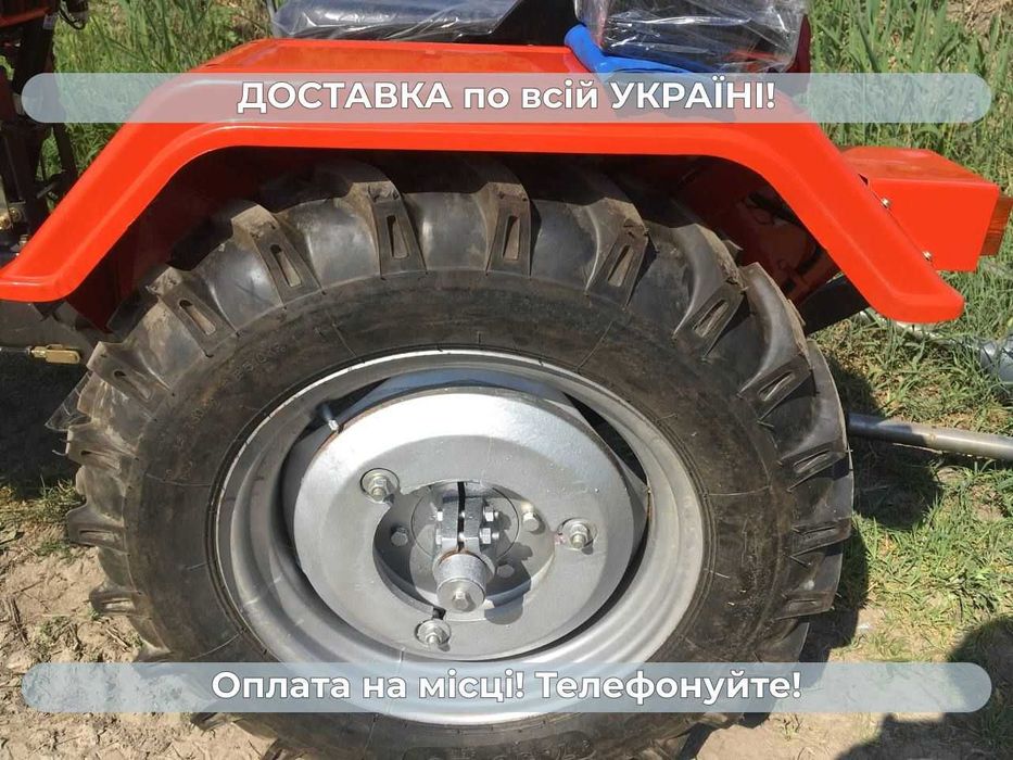 Мінітрактор СІНТАЙ 240 ТПК 4х2 Доставка Безкоштовна МАСЛА Кредит