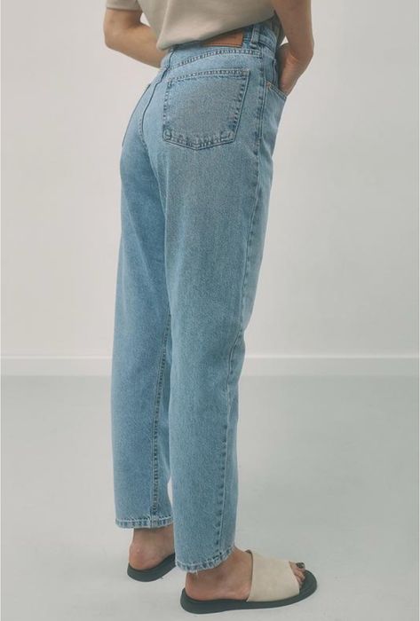 Джинси Stimma нові!