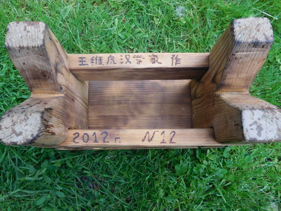 Лавка табуретка Простоквашино