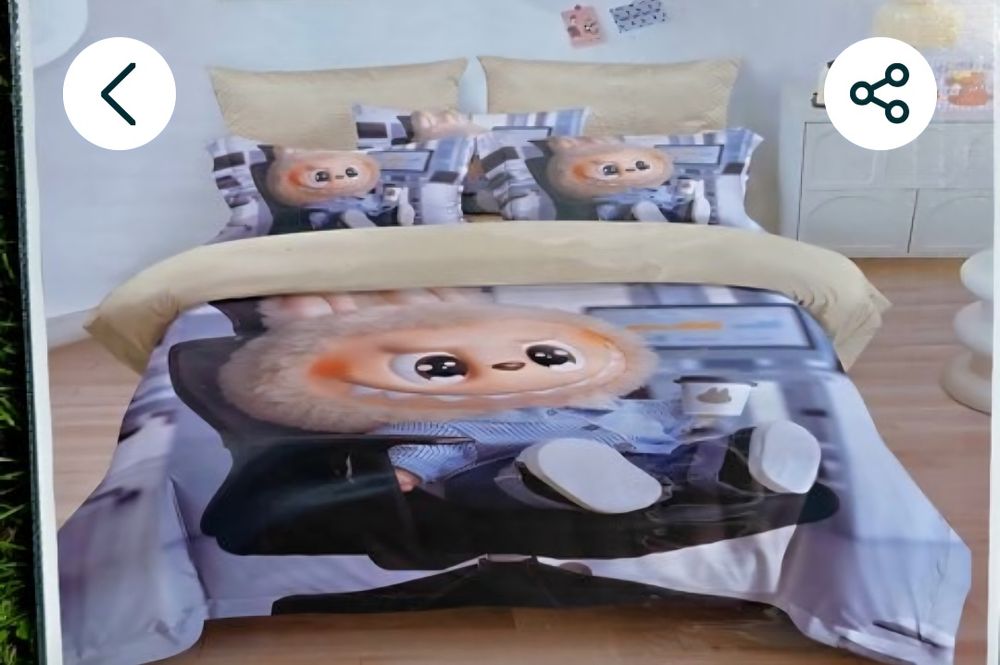 Posciel labubu szara