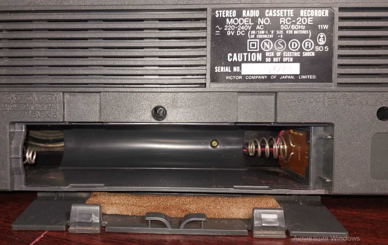 Магнітола JVC RC-20E