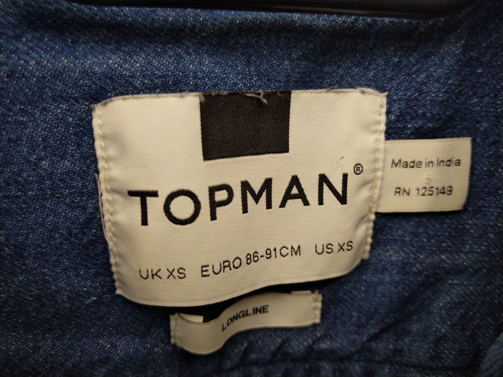 Jeansowa koszula TOPMAN rozmiar XS