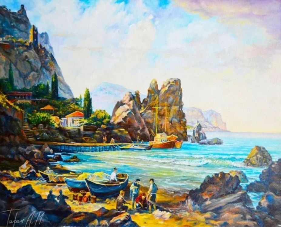 Картина по номерам "Морской пейзаж" 20×30 см