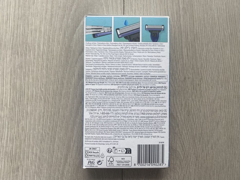 Nowa Maszynka Gillette Mach3 Sport +3 wkłady ostrza Okazja