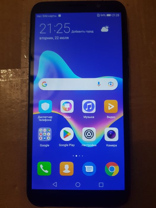 Huawei y7 2019 .