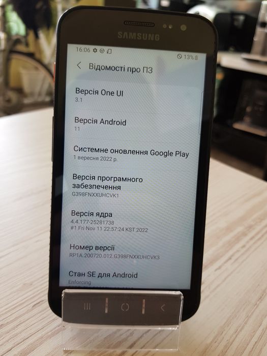 Samsung Galaxy XCover 4s