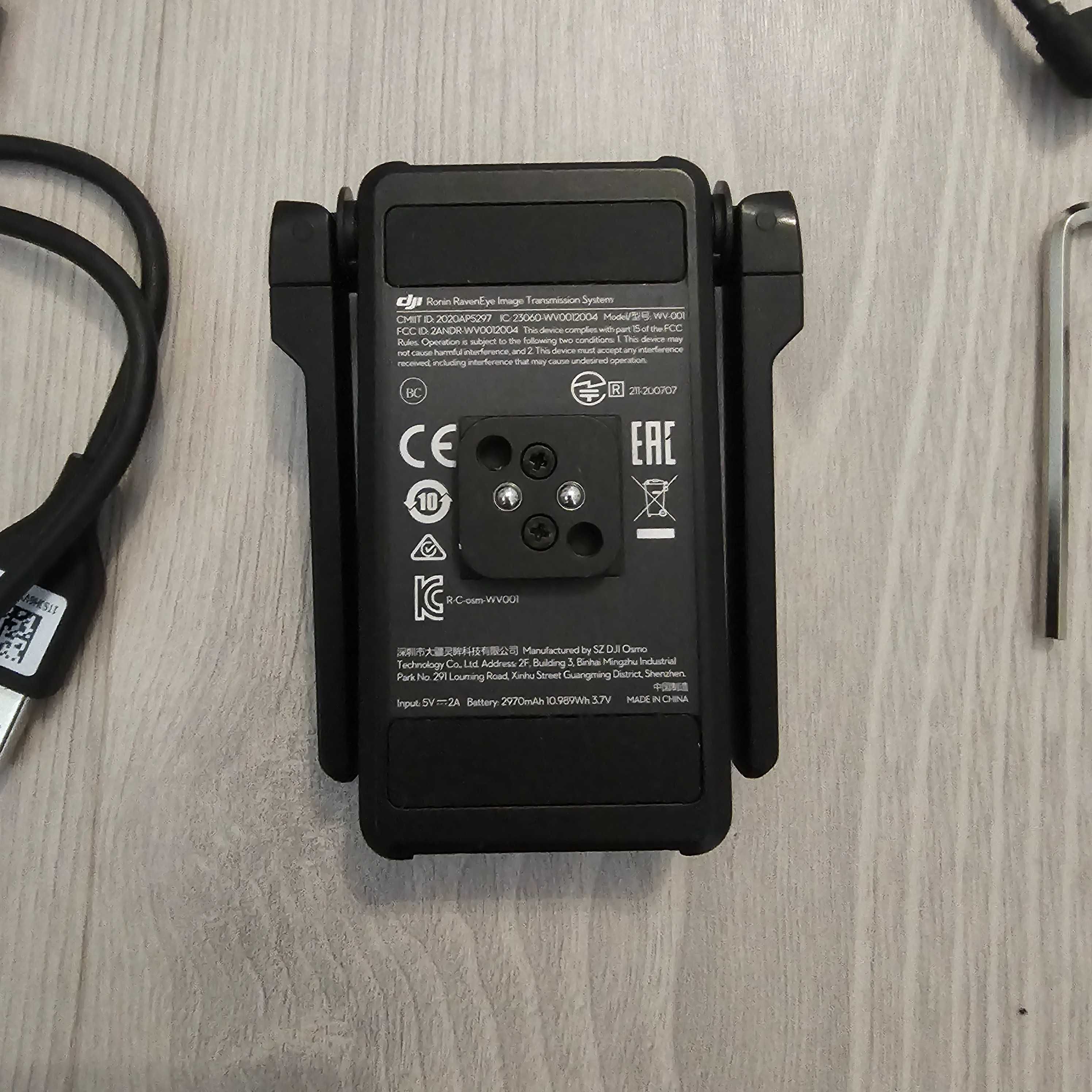 DJI Ronin Image Transmitter