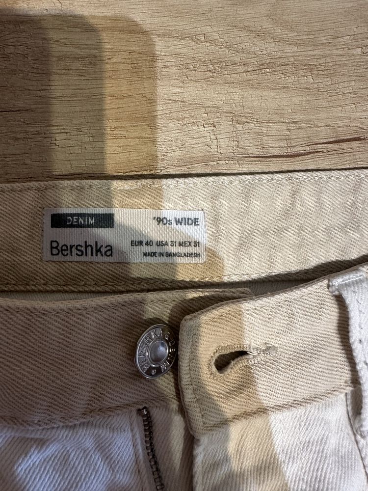 Spodnie męskie Bershka rozm. EUR 40
