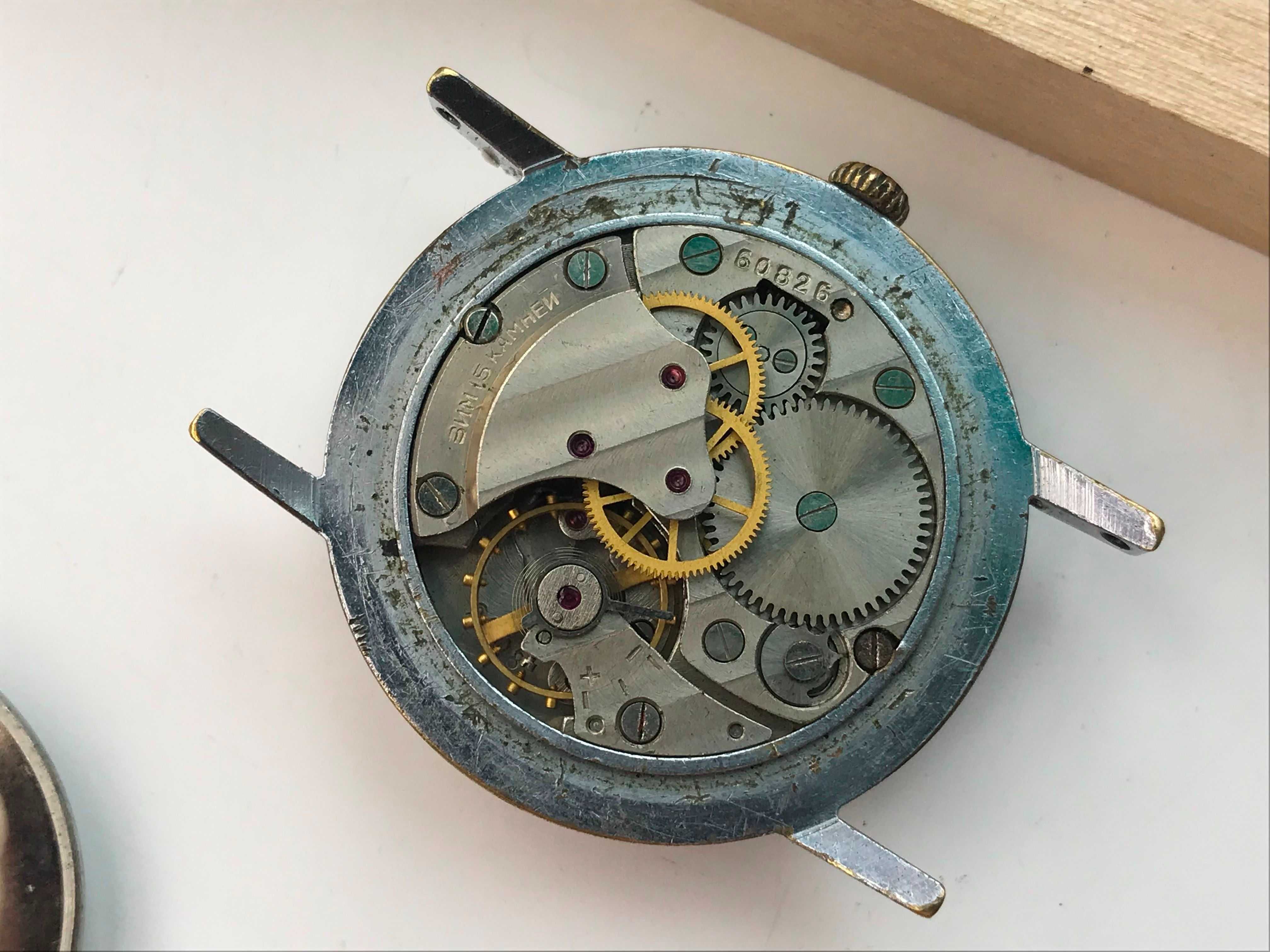 Часы механические Зим СССР с центральной стрелкой - на ходу